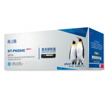 格之格 NT-PH204Cplus+ 硒鼓 藍(lán)色 適用惠普154NW M180 系列 計(jì)價單位：個