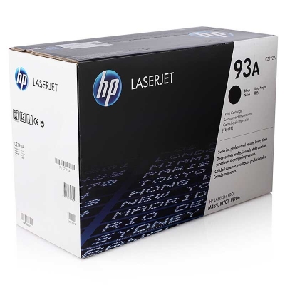 惠普 HP CZ192A 93A 原裝硒鼓 黑色 適用于惠普M435nw M701 M706 計(jì)價(jià)單位：個(gè)